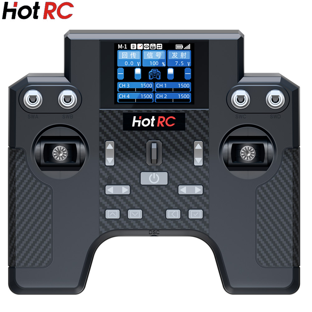 Tamiya Model Paint Set - Hotrc HT-8A 2.4G 8CH Verici HT8A