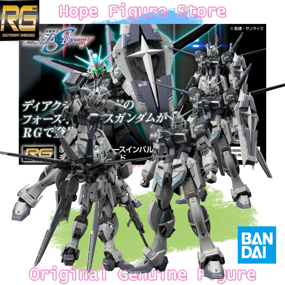 Bandai Model Gundam Rg - Stokta Mevcut Orijinal BANDAI RG Mobile
