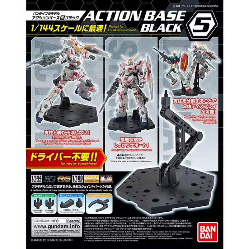 Bandai Anime Gundam HG RG 1/14 - Bandai Model Gundam Rg incelemesi ve fiyatı