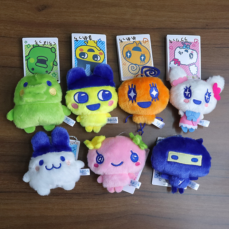 Tamagotchi Karakteri Mametchi  - Bandai Model Tamagotchi incelemesi ve fiyatı