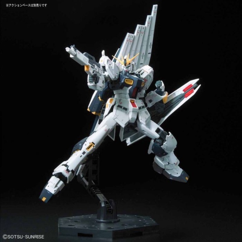Stokta Mevcut: Bandai RG 1/144 - Bandai Model Gundam Rg incelemesi ve fiyatı