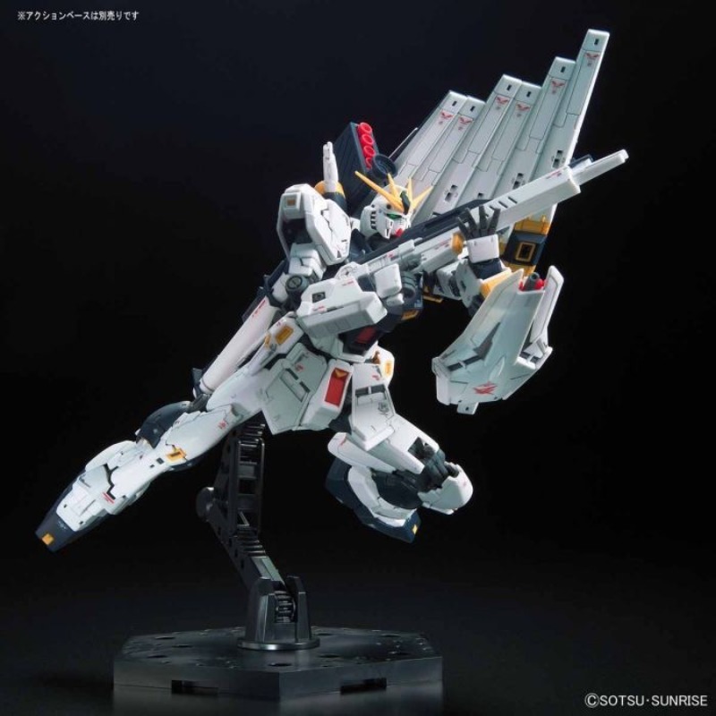 Stokta Mevcut: Bandai RG 1/144 - Bandai Model Gundam Rg incelemesi ve fiyatı