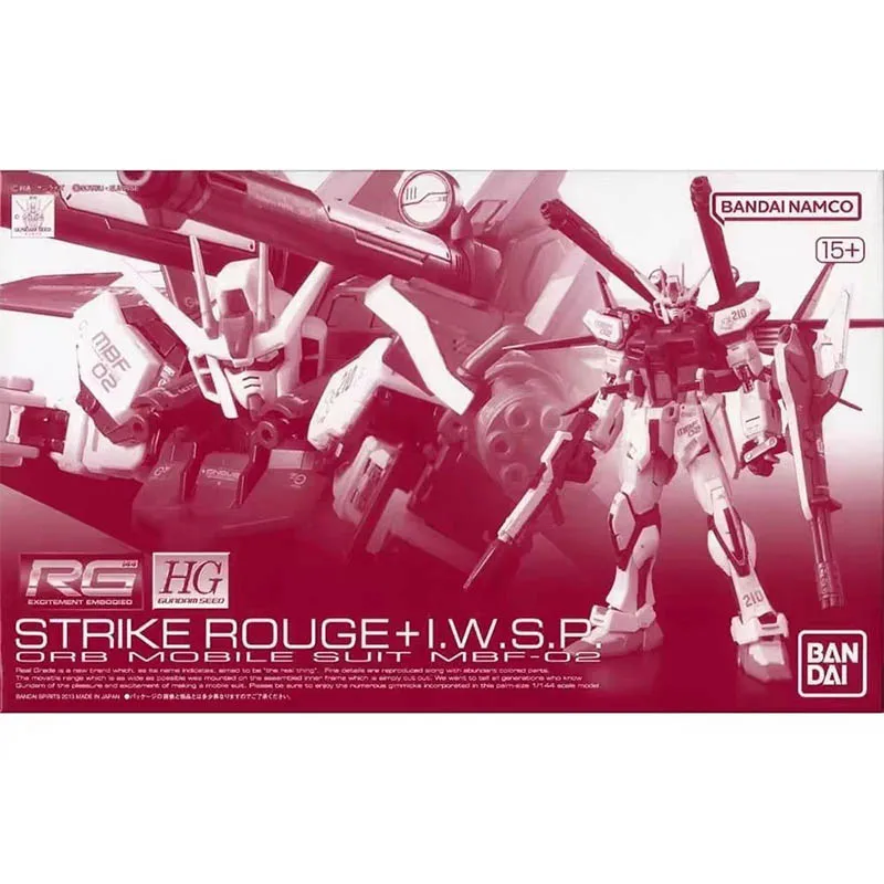 Bandai Gundam model seti RG St - Bandai Model Gundam Rg incelemesi ve fiyatı