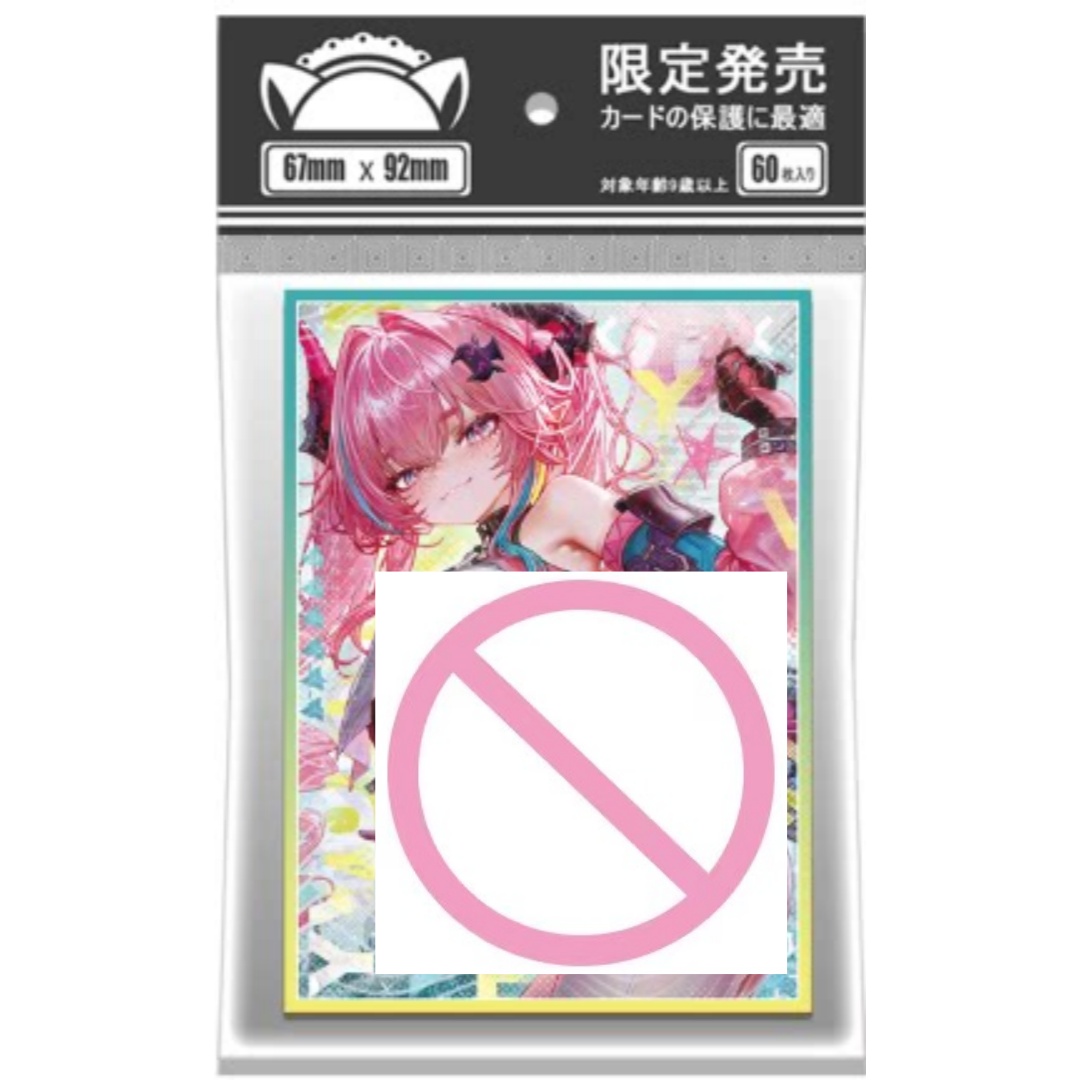 Arknights Oyunu için Uygun Çev - Card Penny Sleeve incelemesi ve fiyatı
