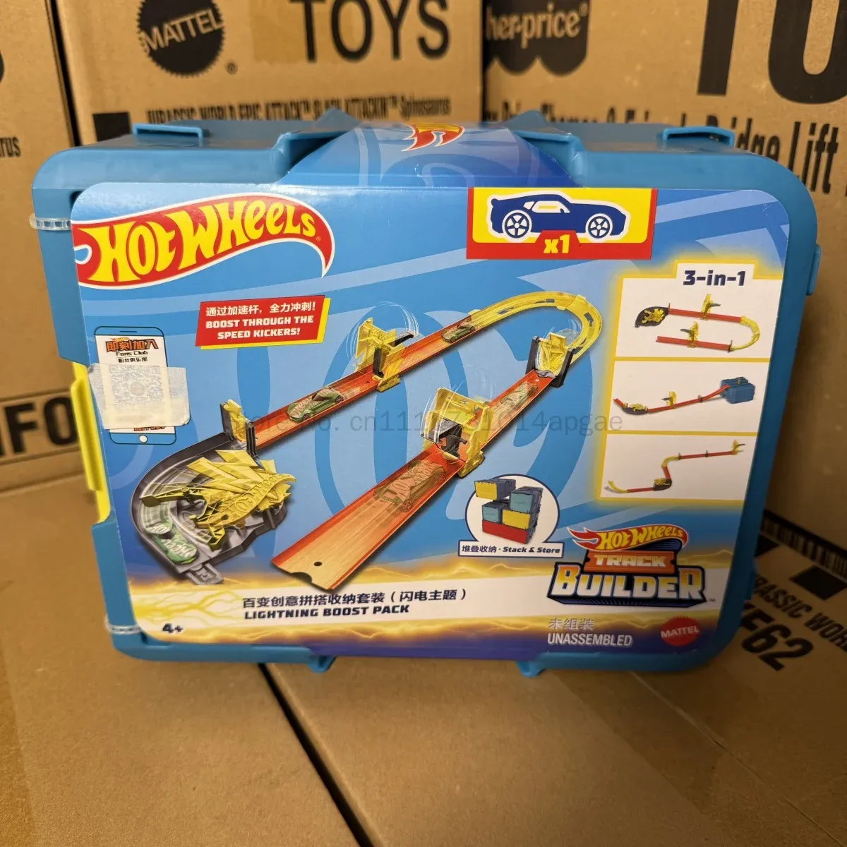 Stokta Mevcut Hot Wheels Pist  - Hot Wheels Car Track Sets incelemesi ve fiyatı