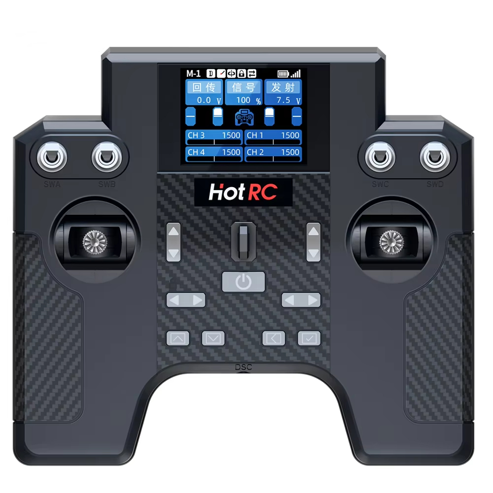 Hotrc HT-8A 2.4G 8CH Verici HT - Tamiya Model Paint Set incelemesi ve fiyatı