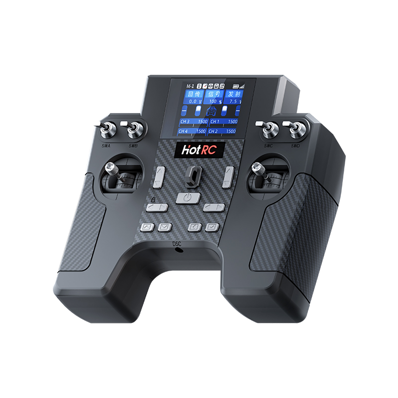 Hotrc HT-8A 2.4G 8CH Verici HT - Tamiya Model Paint Set incelemesi ve fiyatı