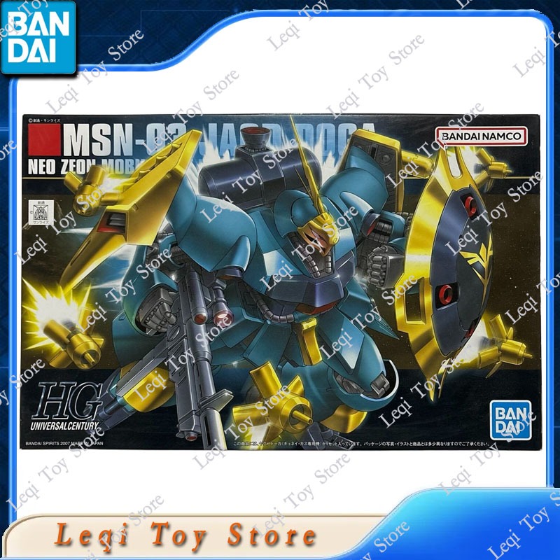 Bandai Orijinal Stokta HG 1/14 - Bandai Model Gundam Hg incelemesi ve fiyatı