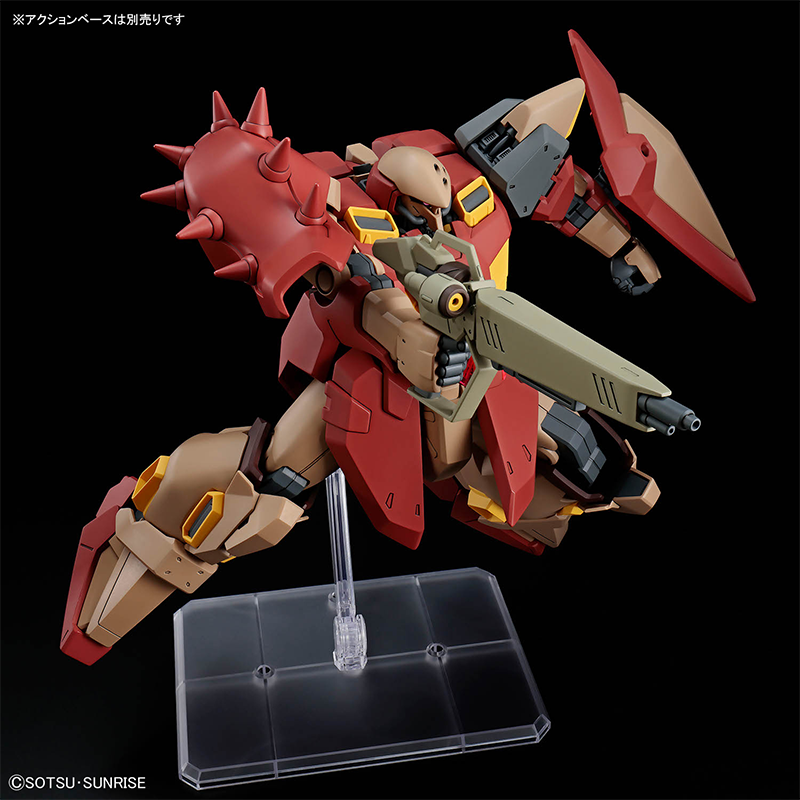 Bandai HG 1/144 HG Gundam MESS - Bandai Model Gundam Hg incelemesi ve fiyatı