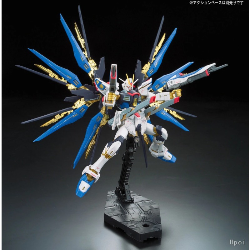 BANDAI RG Real Grade 1/144 ZGM - Bandai Model Gundam Rg incelemesi ve fiyatı