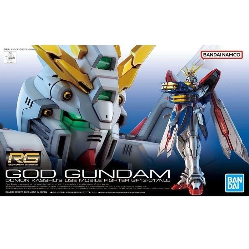 Stokta Mevcut: Bandai RG 1/144 - Bandai Model Gundam Rg incelemesi ve fiyatı